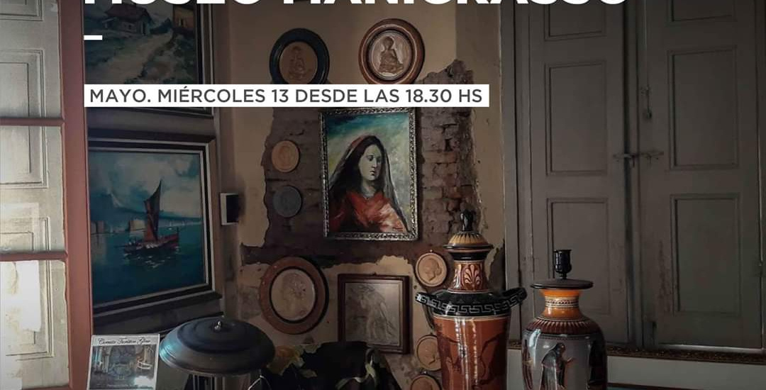 El municipio realiza visitas virtuales a museos y edificios históricos de Almirante Brown
